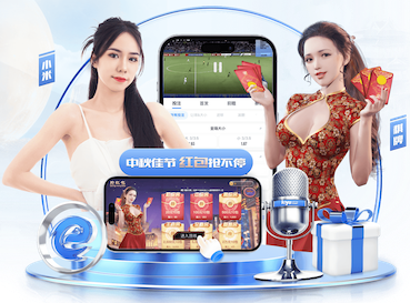 世界杯2026网址入口 “红色航道”的背后秘密！解析体育塑胶跑道材料