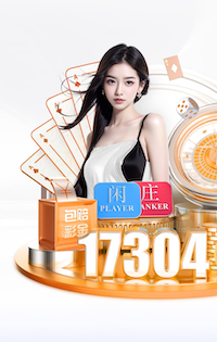 世界杯网址入口 激情劲爆！男子单杠与女子单杠共创体操界的传奇时刻