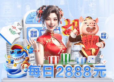 世界杯网址 室内健身运动防摔垫