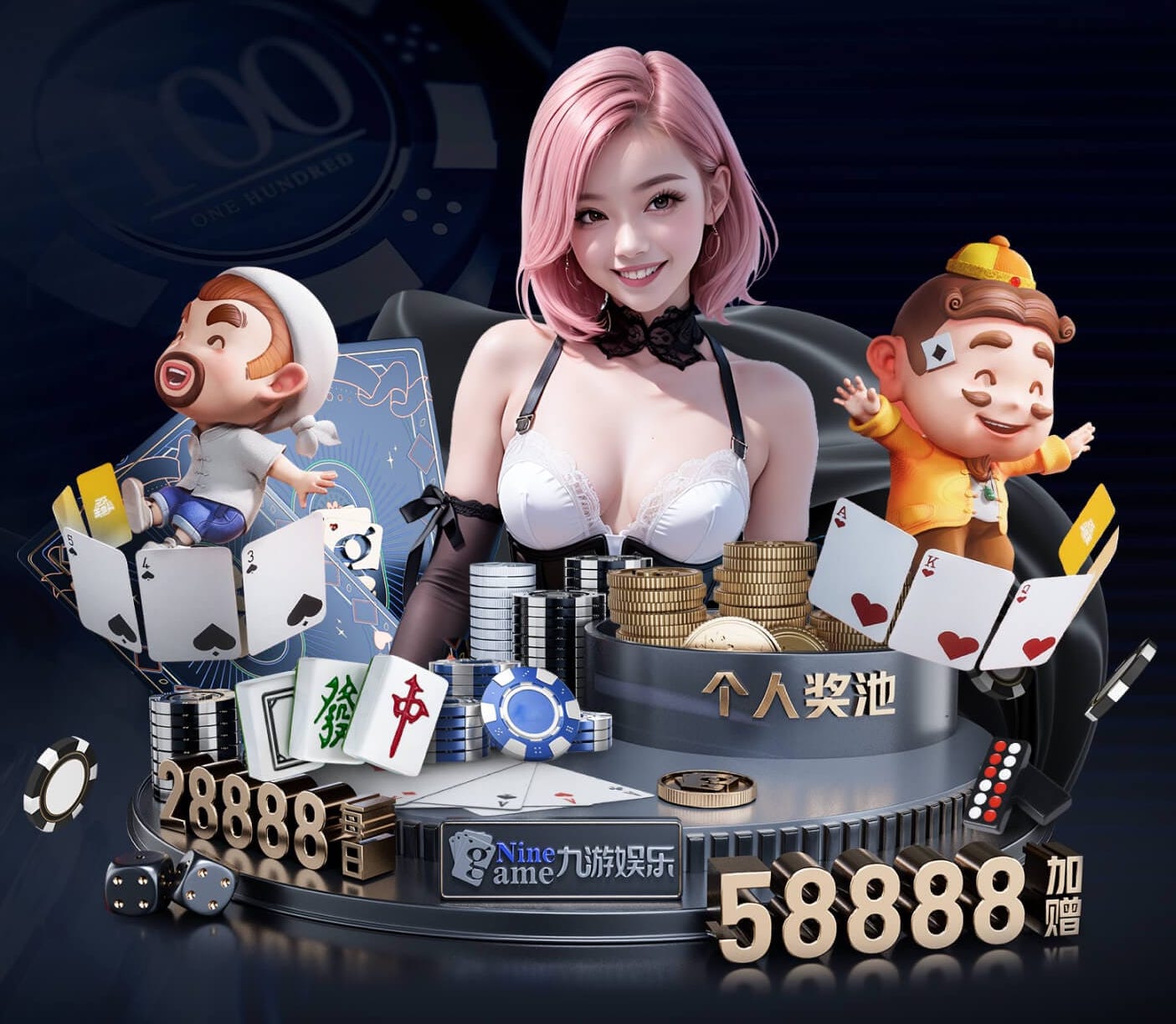 世界杯网址 台湾室内健身房
